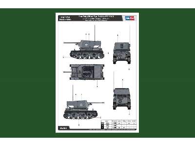 5 cm Pak(t) Sfl.auf Fgst. Pz.Kpfw.35 R 731(f) - zdjęcie 4