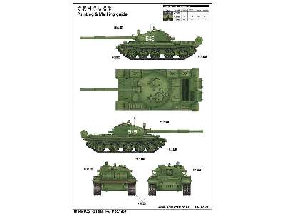 Czołg T-62 Mod. 1960 - zdjęcie 4