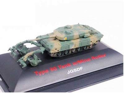 Japan 90 MBT w/m.roller - zdjęcie 1