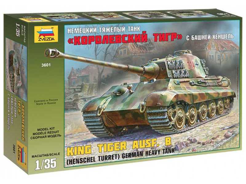 King Tiger ausf. B - Henschel Turret - zdjęcie 1 King Tiger ausf. B - Henschel Turret - zdjęcie 1