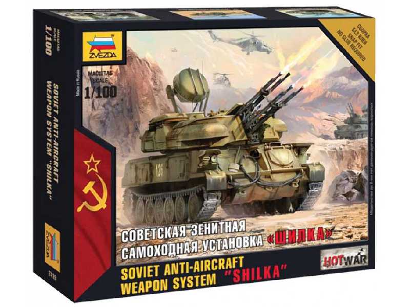 ZSU-23-4 Szyłka - samobieżne działo przeciwlotnicze - zdjęcie 1 ZSU-23-4 Szyłka - samobieżne działo przeciwlotnicze - zdjęcie 1