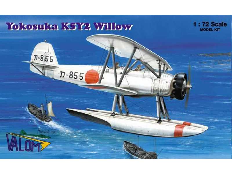 Yokosuka K5Y2 (1938) - zdjęcie 1 Yokosuka K5Y2 (1938) - zdjęcie 1