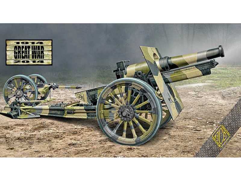 Amerykańska haubica 155mm model 1918 - drewniane koła - zdjęcie 1