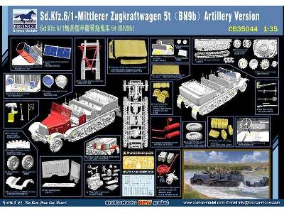 Sd.Kfz.6/1 Mittlerer Zugkraftwagen 5t (BN9b)  - zdjęcie 2