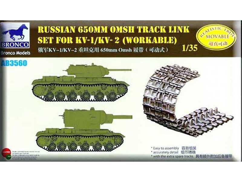 Gąsienice 650mm OMSH do czołgu KV-1/KV-2 - zdjęcie 1 Gąsienice 650mm OMSH do czołgu KV-1/KV-2 - zdjęcie 1