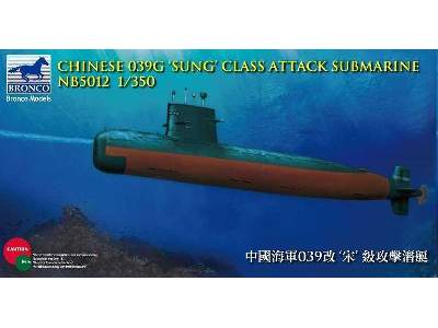 Chiński okręt podwodny 039G klasy Sung  - zdjęcie 1