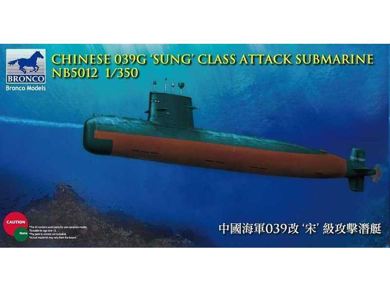 Chiński okręt podwodny 039G klasy Sung  - zdjęcie 1