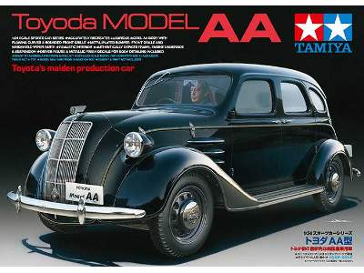 Toyoda Model AA - zdjęcie 4