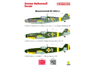 Kalkomania - Messerschmitt Bf 109G-2 - zdjęcie 2