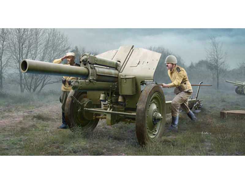 M-30 122mm radziecka haubica 1938 - późna - zdjęcie 1 M-30 122mm radziecka haubica 1938 - późna - zdjęcie 1