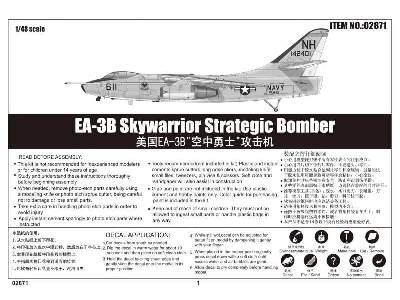 EA-3B Skywarrior - bombowiec strategiczny - zdjęcie 6