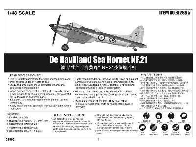 De Havilland Sea Hornet NF.21 - zdjęcie 5