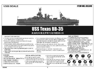 Pancernik USS Texas BB-35 - zdjęcie 5
