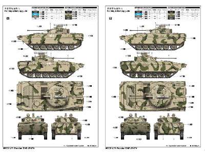 BMP-2D IFV radziecki bojowy wóz piechoty - zdjęcie 4