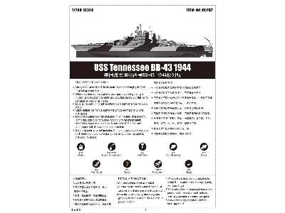 Pancernik USS Tennessee BB-43 1944 - zdjęcie 5