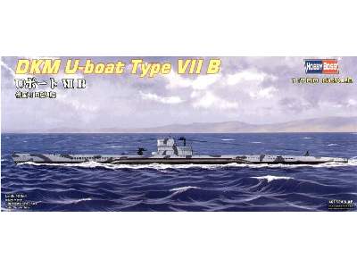 DKM U-Boat Type VII B - zdjęcie 1