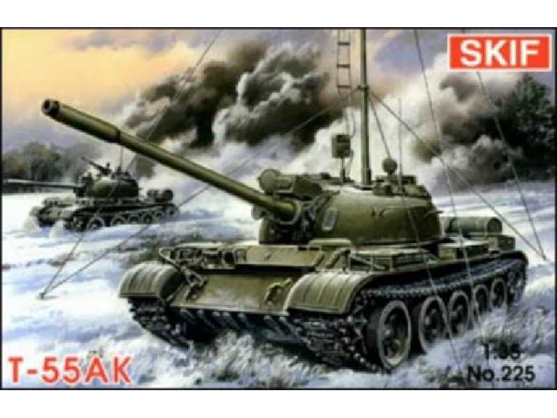 Czołg rosyjski T-55AK - zdjęcie 1 Czołg rosyjski T-55AK - zdjęcie 1