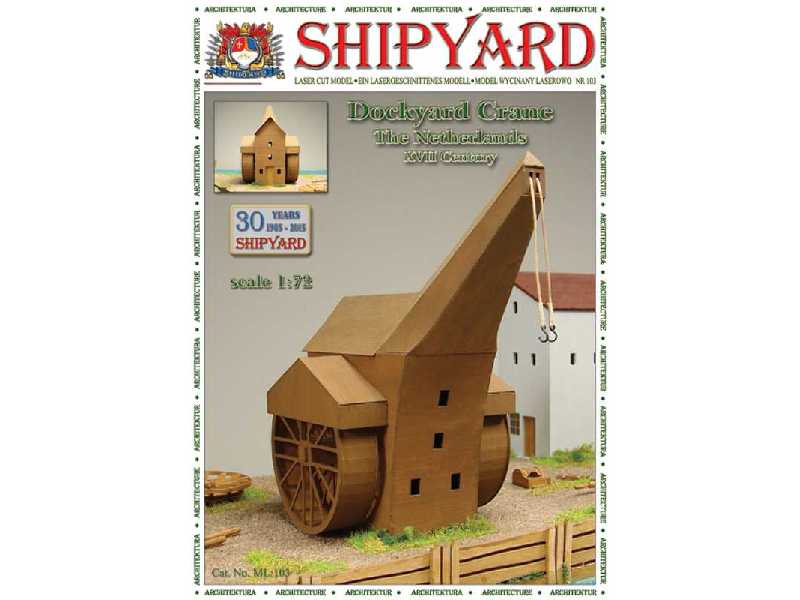Dockyard Crane - The Netherlands XVII Century - zdjęcie 1 Dockyard Crane - The Netherlands XVII Century - zdjęcie 1