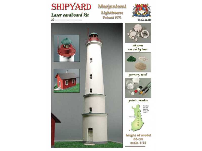 Marjaniemi Lighthouse - zdjęcie 1 Marjaniemi Lighthouse - zdjęcie 1