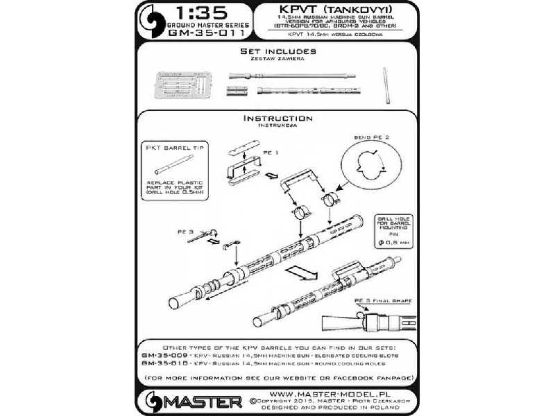 Lufa rosyjskiego karabinu maszynowego KPWT (tankoviy) (14,5mm) - - zdjęcie 1 Lufa rosyjskiego karabinu maszynowego KPWT (tankoviy) (14,5mm) - - zdjęcie 1