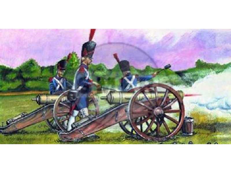 Działo Napoleon - zdjęcie 1 Działo Napoleon - zdjęcie 1