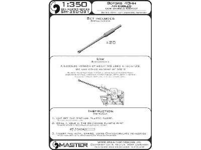 Bofors 40mm - zdjęcie 1