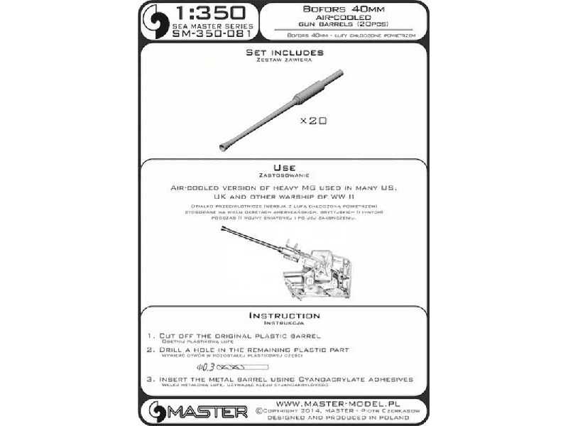 Bofors 40mm - zdjęcie 1