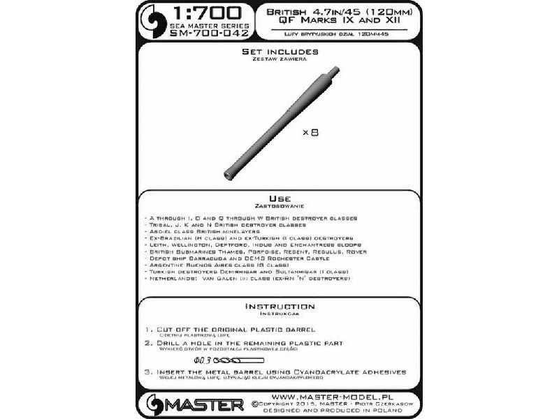 Lufy brytyjskich dział 120mm/45 QF Marks IX i XII (8 szt.) - wie - zdjęcie 1