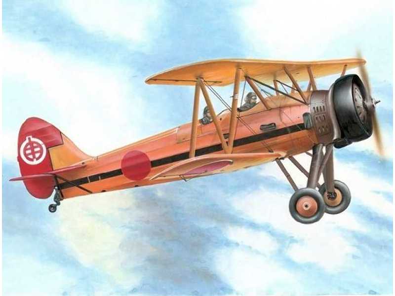 Tachikawa Ki-9 Trainer - zdjęcie 1