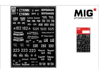 Markings for Soviet T-34 and KV-1 (Dry Transfer) - zdjęcie 1