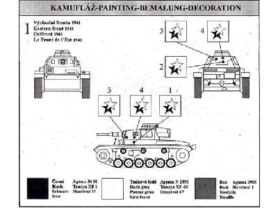 Pz. Kpfw. III Ausf. H Upgrade - zdjęcie 2