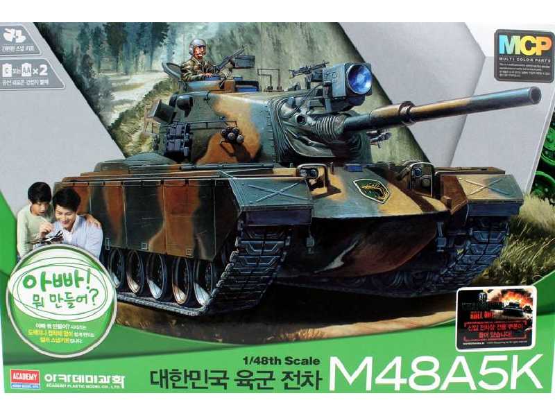 R.O.K. Army M48A5K (motorized) - MCP - zdjęcie 1