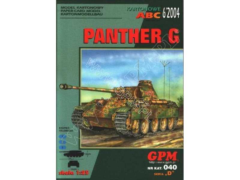 PANTHER G - zdjęcie 1 PANTHER G - zdjęcie 1
