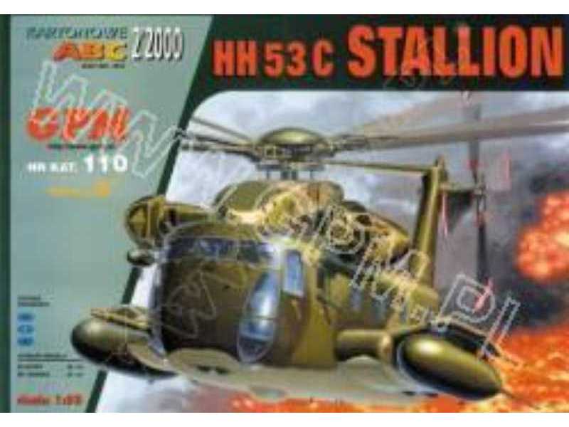 HH 53 Stallion - zdjęcie 1 HH 53 Stallion - zdjęcie 1