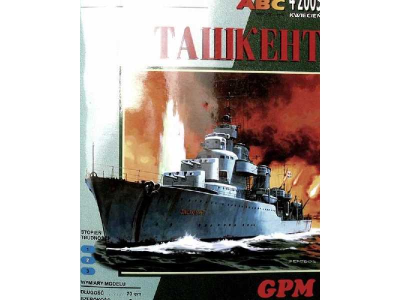 Taszkient - zdjęcie 1 Taszkient - zdjęcie 1