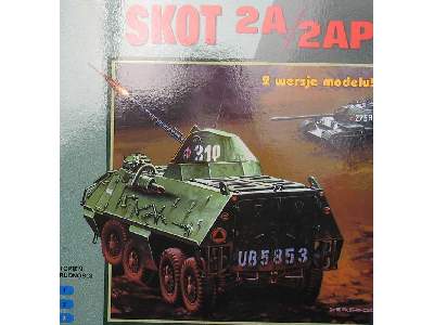 SKOT 2A/2AP - zdjęcie 4