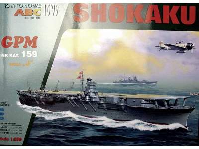 Shokaku - zdjęcie 1