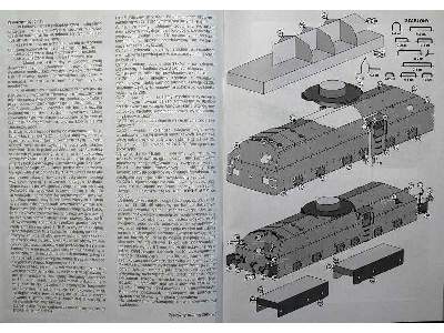 KRASNAJA ZWIEZDA - zdjęcie 12