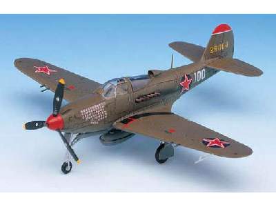 P-39N/Q AIRACOBRA RUSSIAN ACE - zdjęcie 1