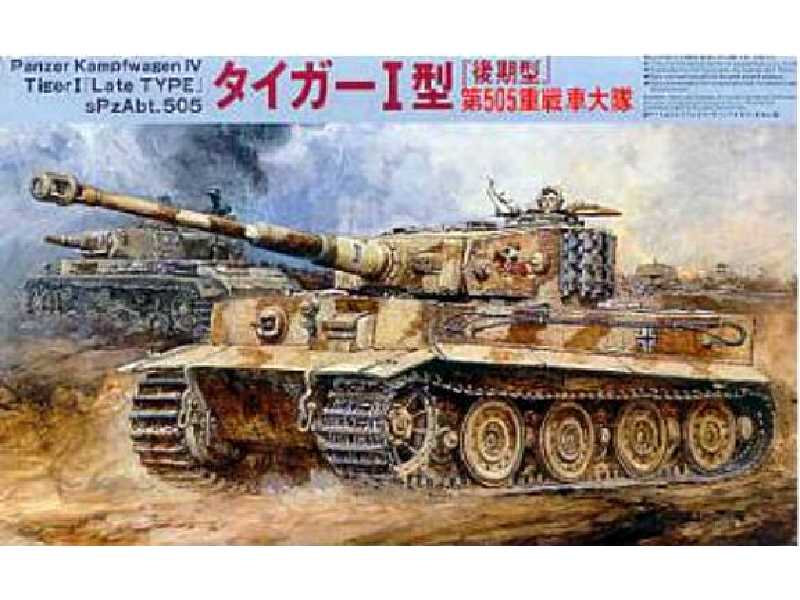 Niemiecki czołg Tiger I Late version Type sPzAbt.505 - zdjęcie 1 Niemiecki czołg Tiger I Late version Type sPzAbt.505 - zdjęcie 1