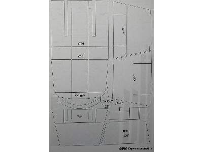 Striemitielnyj - zdjęcie 16