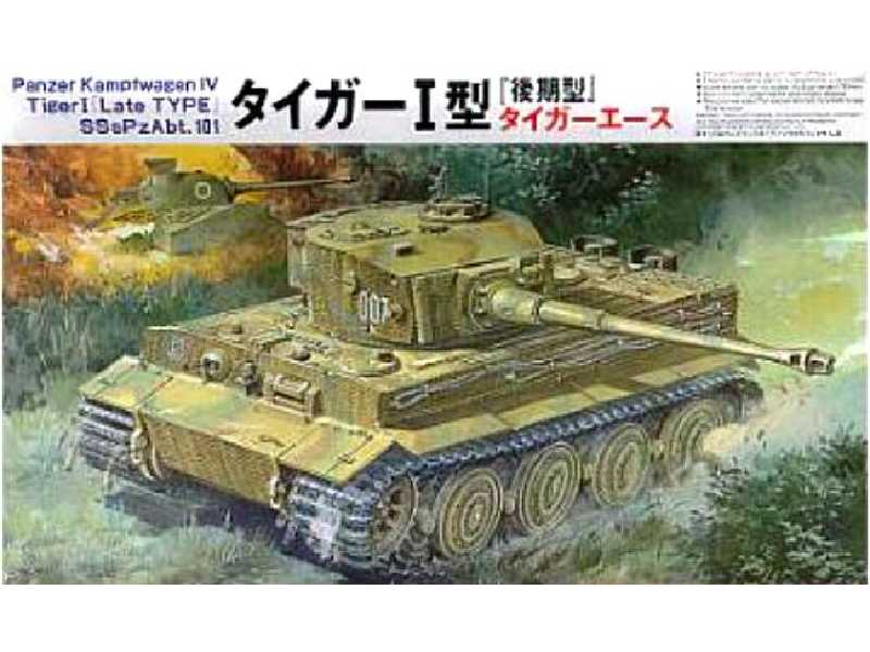 Niemiecki czołg Tiger I "Tiger Ace" - zdjęcie 1 Niemiecki czołg Tiger I "Tiger Ace" - zdjęcie 1