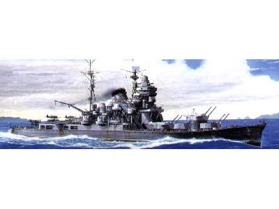 Japoński ciężki krążownik TONE - zdjęcie 1