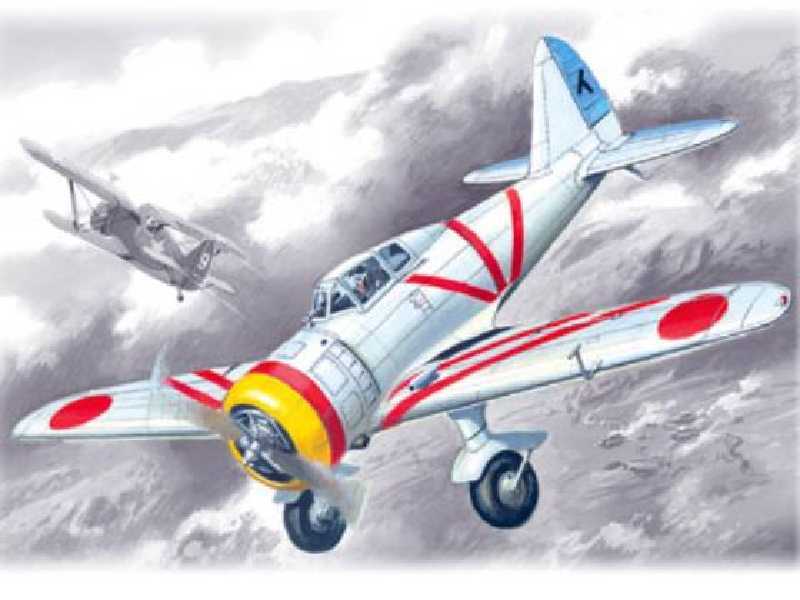 Japoński myśliwiec Ki-27a - II Wojna Światowa - zdjęcie 1 Japoński myśliwiec Ki-27a - II Wojna Światowa - zdjęcie 1