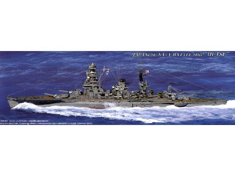 Japoński pancernik Mutsu 1942 - zdjęcie 1 Japoński pancernik Mutsu 1942 - zdjęcie 1