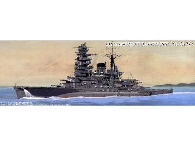 Japoński pancernik Nagato 1942 - zdjęcie 1