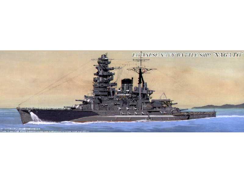 Japoński pancernik Nagato 1942 - zdjęcie 1 Japoński pancernik Nagato 1942 - zdjęcie 1