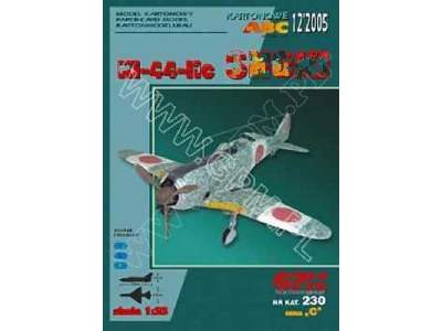 Ki-44 Shoki - zdjęcie 2