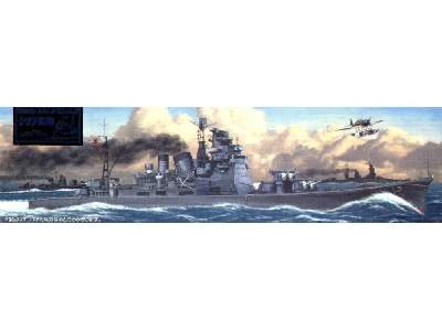 Japoński ciężki krążownik ATAGO - 1942 - zdjęcie 1