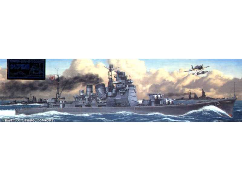 Japoński ciężki krążownik ATAGO - 1942 - zdjęcie 1 Japoński ciężki krążownik ATAGO - 1942 - zdjęcie 1